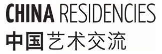 China residencies resized