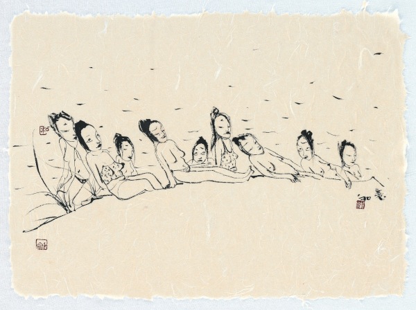 Loading Image