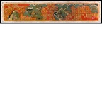 Gade - 108 of New Scriptures  - Recipe, 2006, Tibet-Handmade-paper, 22 x 92 cm