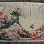 xiage - the great wave no.16