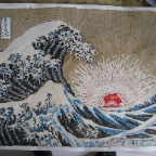 xiage - the great wave no.44