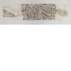 zhang-guanghui-012