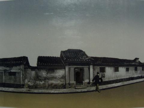 Zhou Jirong | Beijing No. 11 | 1994| Silkscreen | 58 x 85 cm | Edition: 17