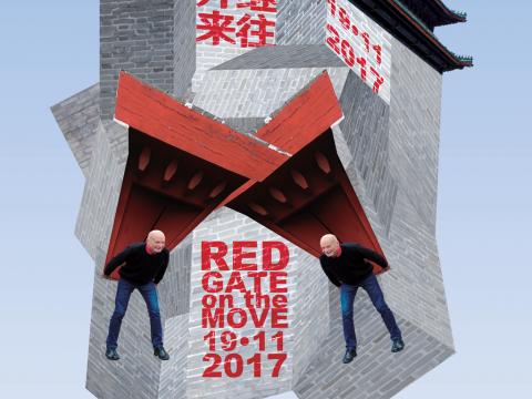 Red Gate on the Move